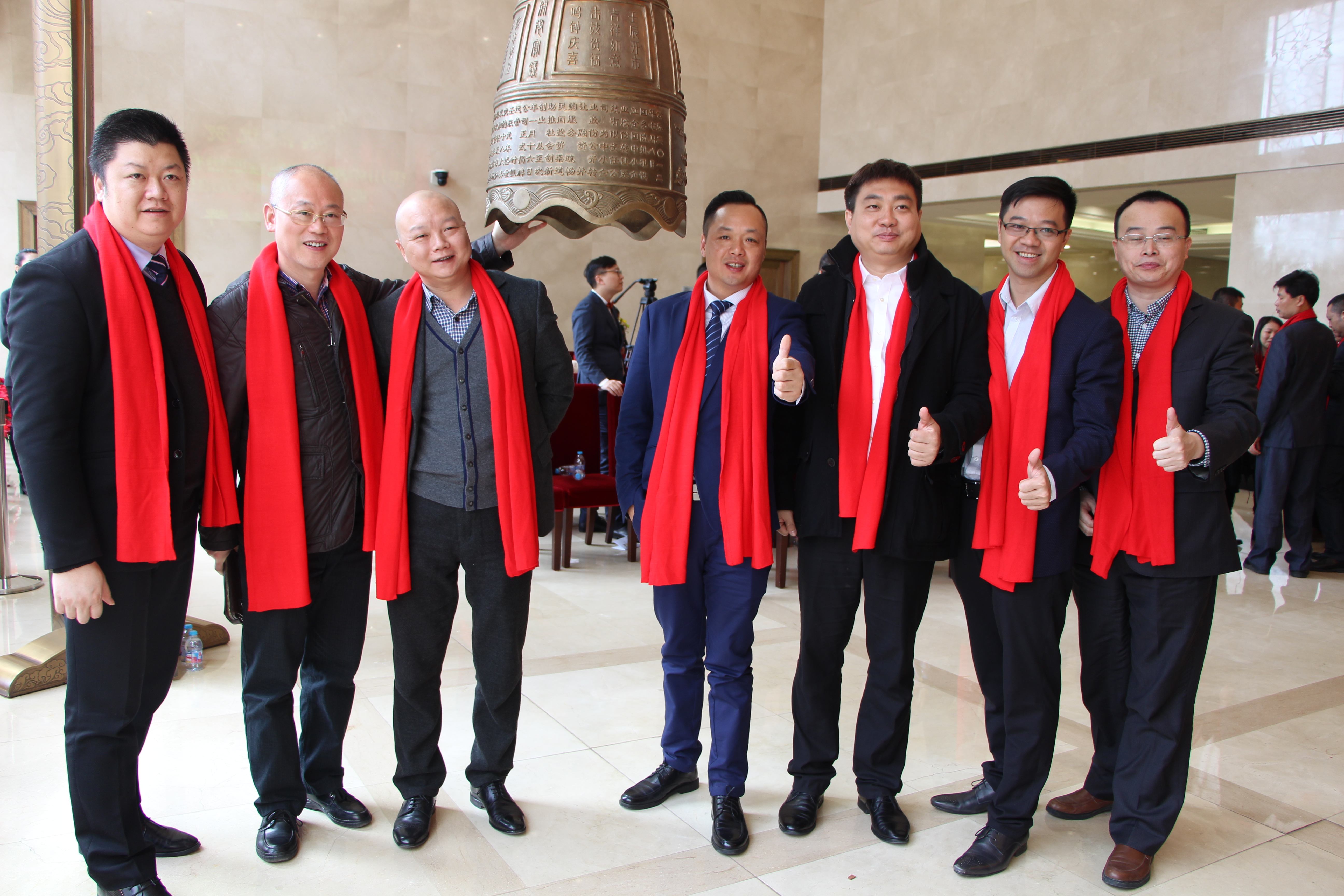 广东中标数据科技股份有限公司