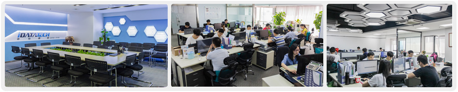 广东中标数据科技股份有限公司