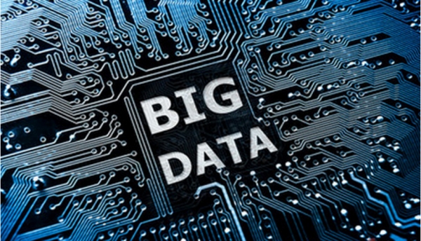 广东中标数据科技股份有限公司